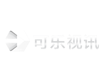 可樂視訊
